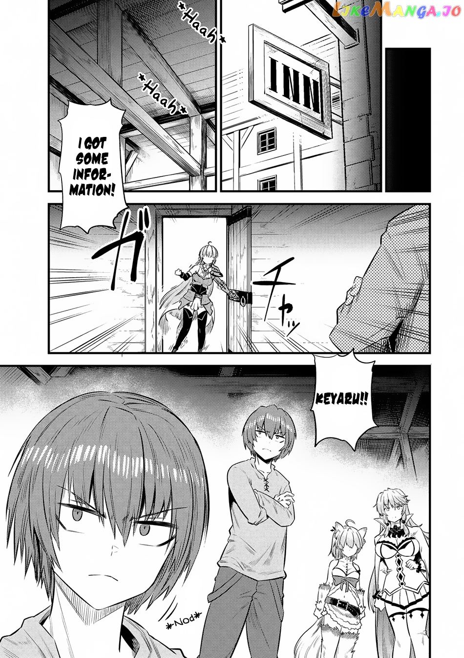 Redo Of Healer, Chapter 13.1 image 12